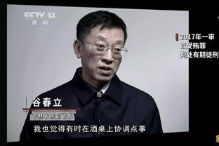 宽萨：有范迪克在身边你不会做错什么 本赛季要争取每一个冠军