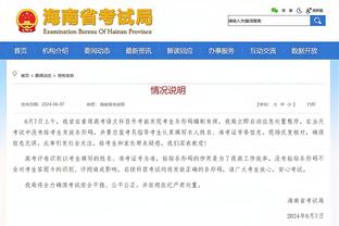 巴朗-戴维斯：勇士不补强高大控卫和替补内线 却一直囤侧翼