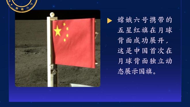 约基奇：努尔基奇和恩比德&亚当斯 是我对位过的最强壮球员