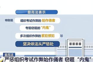 波姐？波神！波杰姆斯基空砍13分9板6助5抢断 多次预判约老师