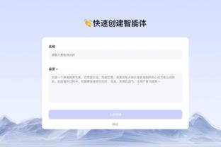 ray竞技官方截图3